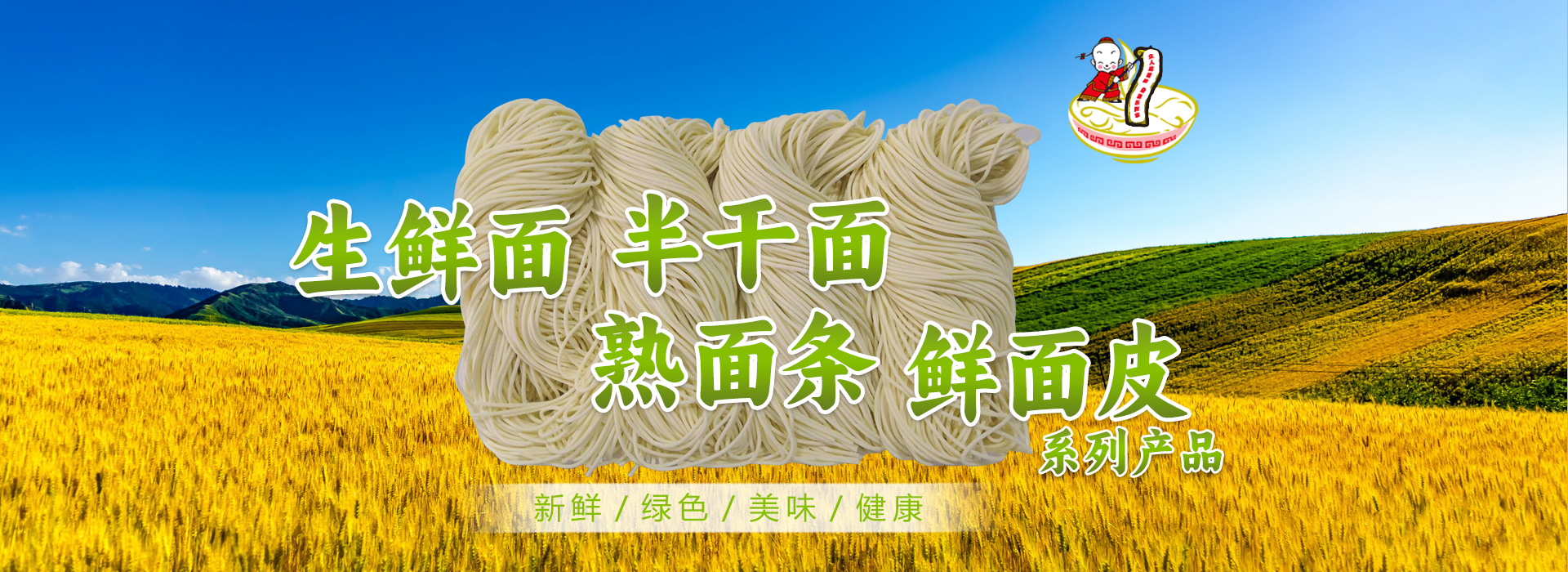 Ʒ�|(zh��)׿Խ